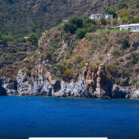 House Sole - Unique Panorama Lipari (Isola Lipari)